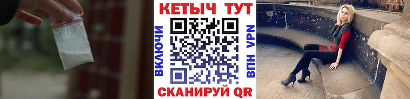 даркнет сайт  ОМГ ОМГ как войти  КЕТАМИН VHQ  Барыш 