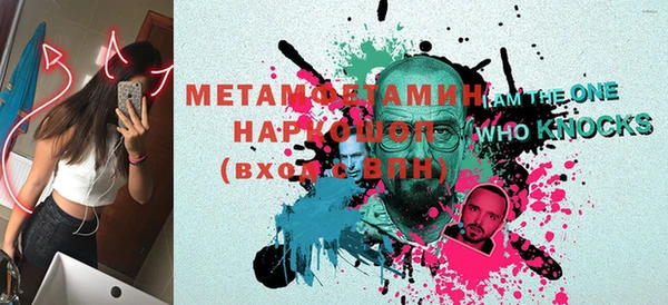 mdma Нестеровская