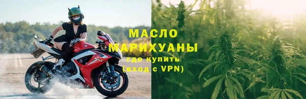кокаин колумбия Фёдоровский