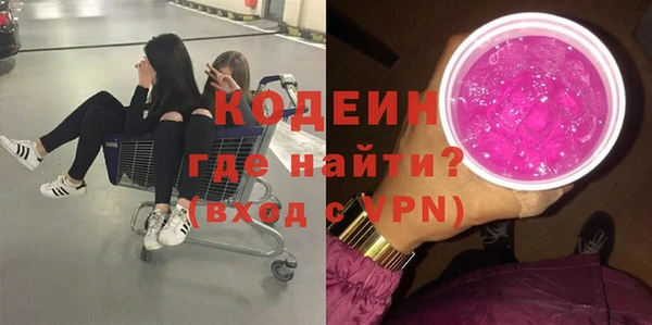 mdma Нестеровская