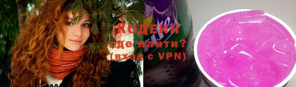 а пвп мука Калининец