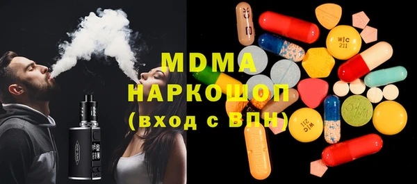 кокаин колумбия Фёдоровский