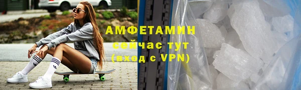 а пвп мука Калининец