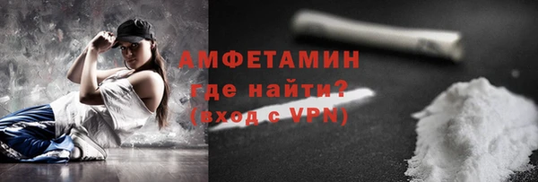 mdma Нестеровская