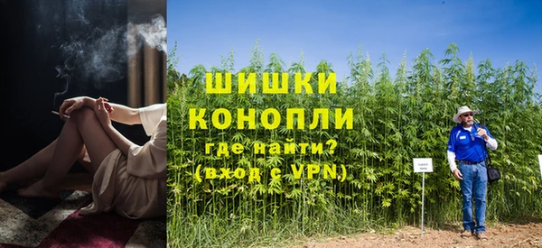 mdma Нестеровская