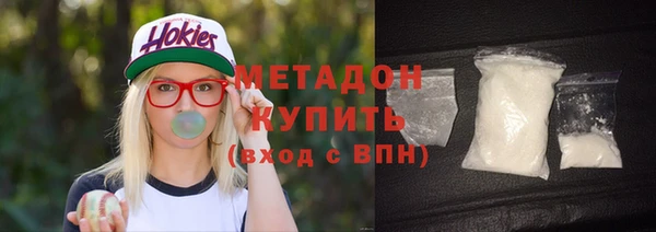 mdma Нестеровская