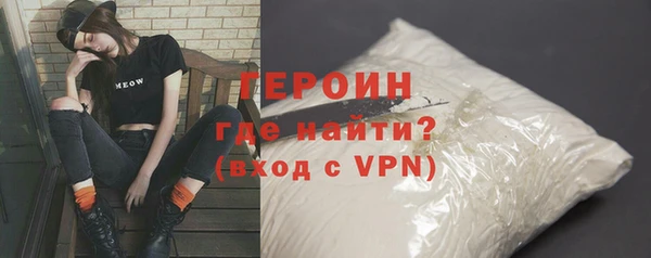 скорость mdpv Ельня