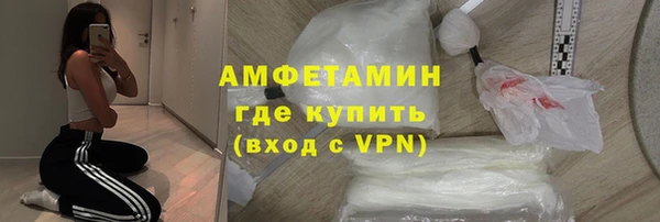 а пвп мука Калининец