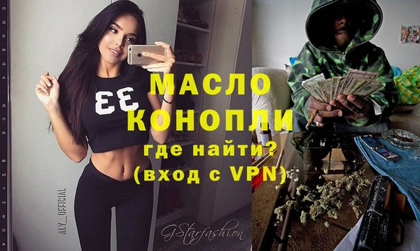 кокаин колумбия Фёдоровский