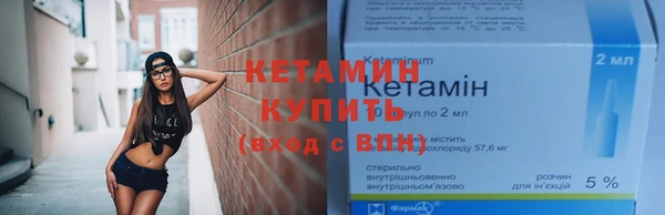 амф Новоузенск