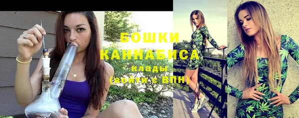 ECSTASY Новоуральск