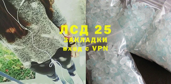 а пвп мука Калининец