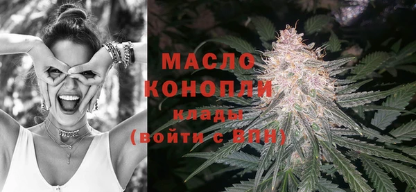 а пвп мука Калининец