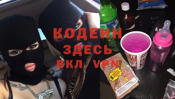 mdma Нестеровская