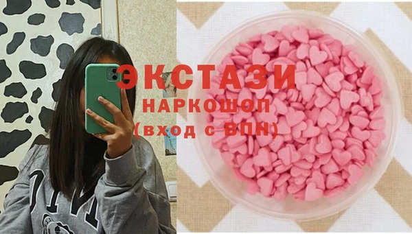 mdma Нестеровская