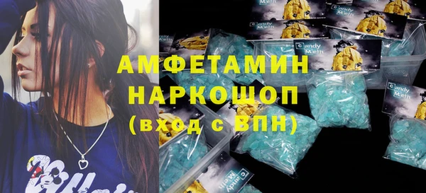 кокаин колумбия Фёдоровский