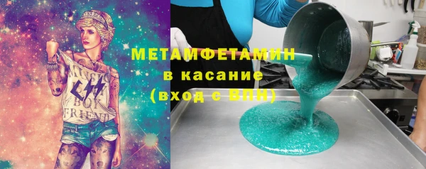 а пвп мука Калининец