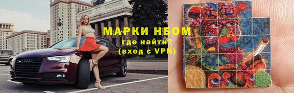 кокаин колумбия Фёдоровский