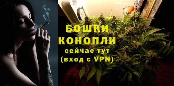 mdma Нестеровская