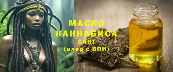 кокаин колумбия Фёдоровский