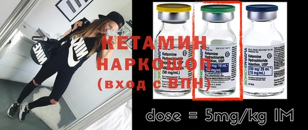 кокаин колумбия Фёдоровский