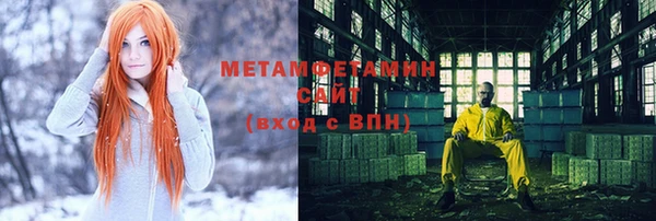 mdma Нестеровская