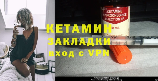 кокаин колумбия Фёдоровский
