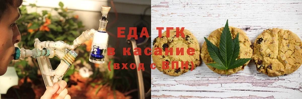 ECSTASY Новоуральск