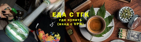 кокаин колумбия Фёдоровский