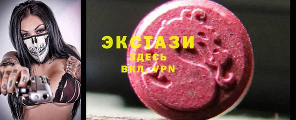 а пвп мука Калининец