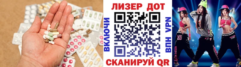mega ссылка  Барыш  LSD-25 экстази кислота 