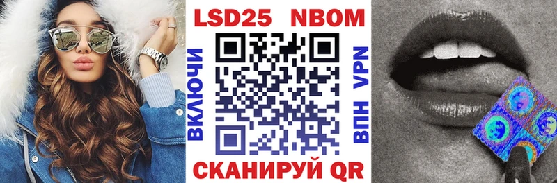 Наркотические марки 1,5мг  дарк нет как зайти  кракен зеркало  Барыш  даркнет сайт 