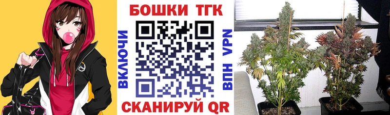 Канабис конопля Барыш